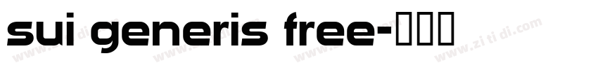 sui generis free字体转换